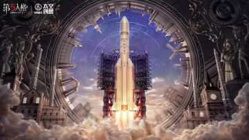 第五人格×中国航天联动敬请期待！