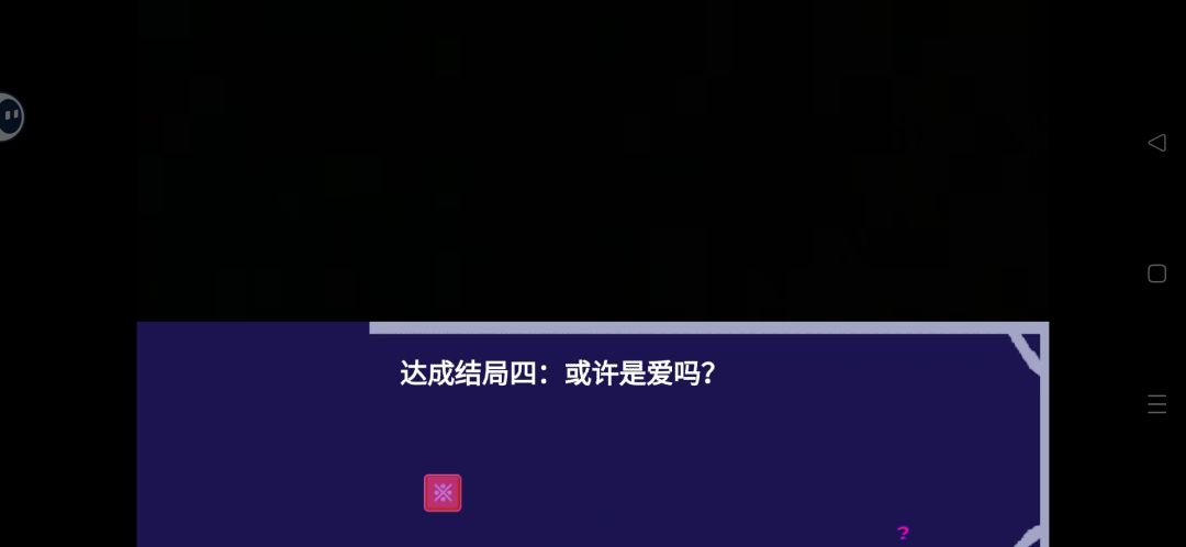 动态图片 11