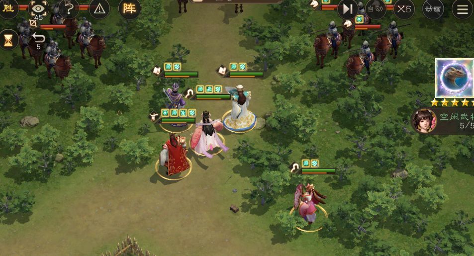 新三曹攻略-沙盘1400-1500关截图