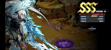 月头+3狼影+4爆破终焉盘（连续破平衡）