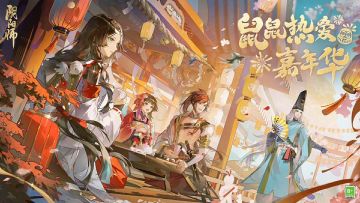 【有奖活动】520狂欢日-真心告白墙