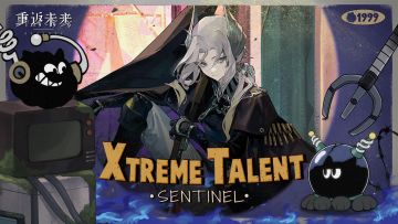 《重返未来：1999》超级天赋秀：玛丽安娜