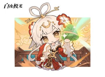 ✦丹棠的祝福✦ 粽子甜甜黏黏，你我岁岁年年。