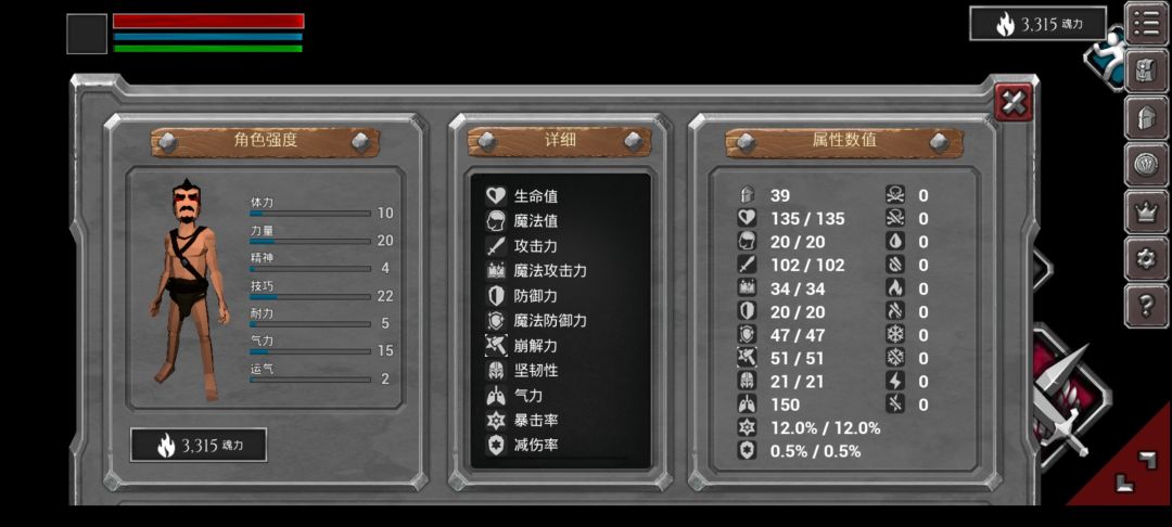动态图片 4