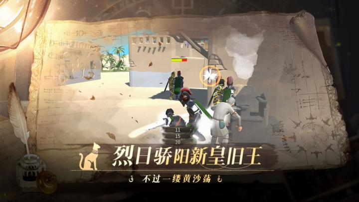 12世纪的黎凡特:落魄领主逆袭战,重建沙漠绿洲!截图