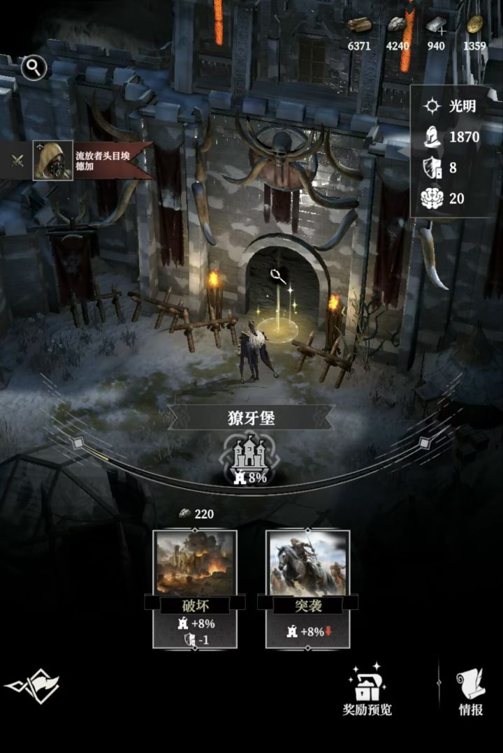 这是人能想出来的？截图