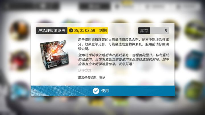 嘿截图