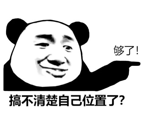 放一些图片 11