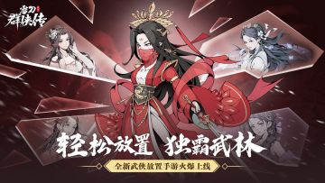 绝对不容错过的【新手福利活动】、【礼包码合集】