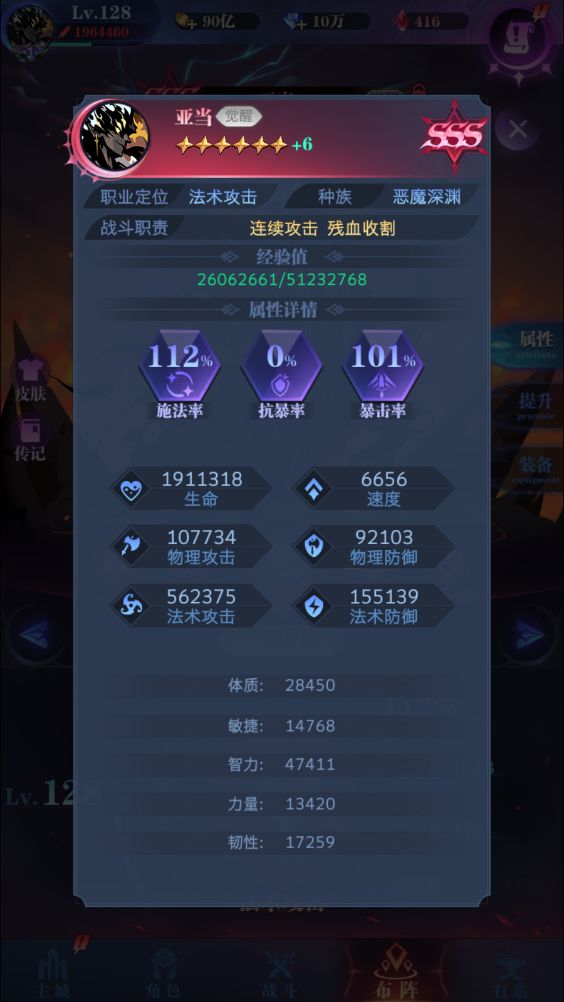 古代战争,写给想玩亚当的人,添加了一个视频,给玩亚当的定定心 2