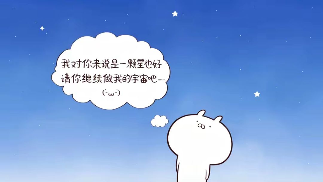 生日快乐 4