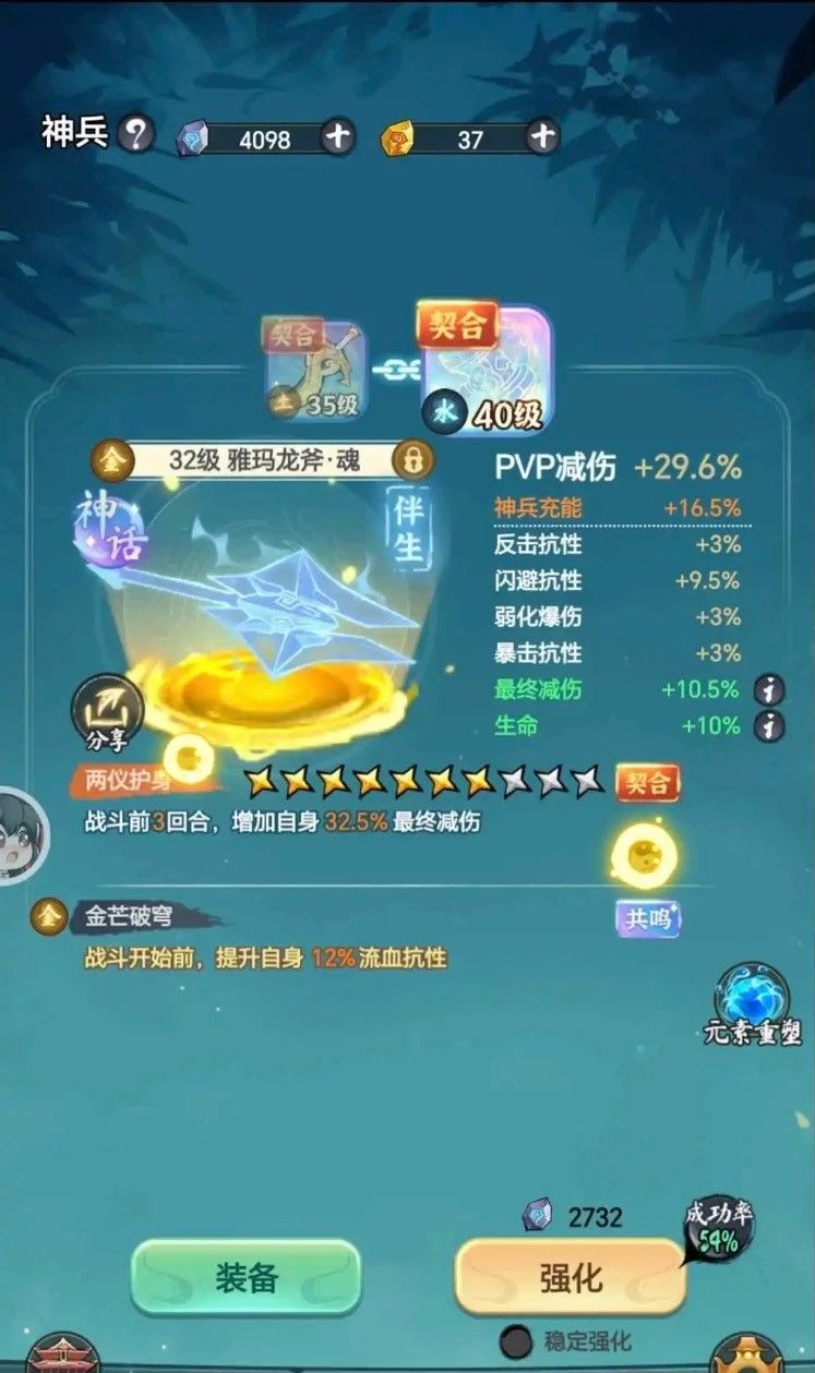 这资源快乐直给!简单又上头 7