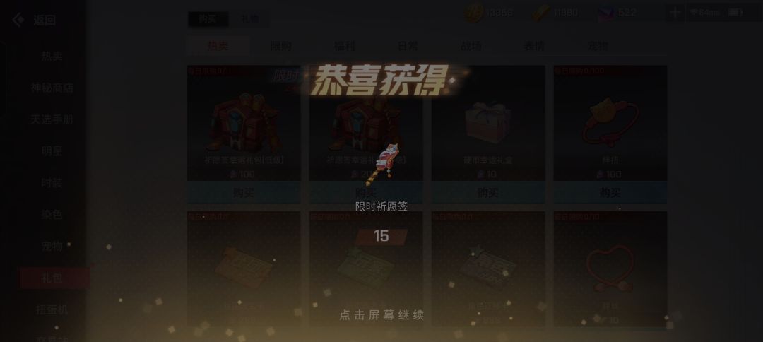 家人们,谁懂啊? 1