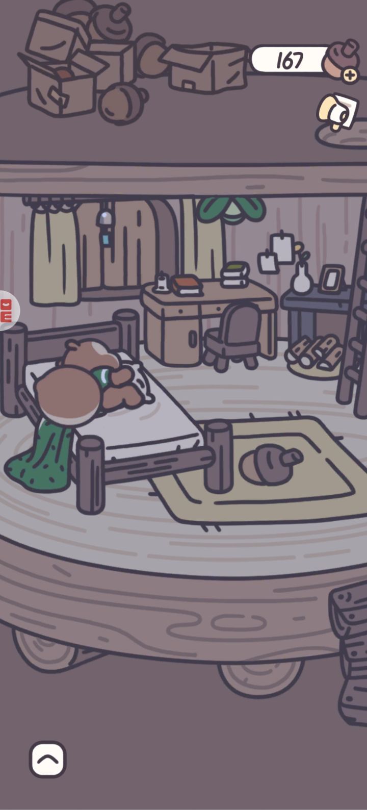 第一天玩 小松截图