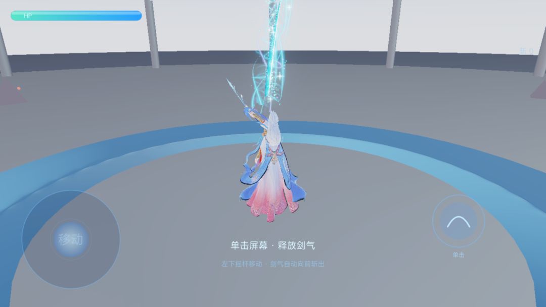 《刀光剑影》开发者日志 1