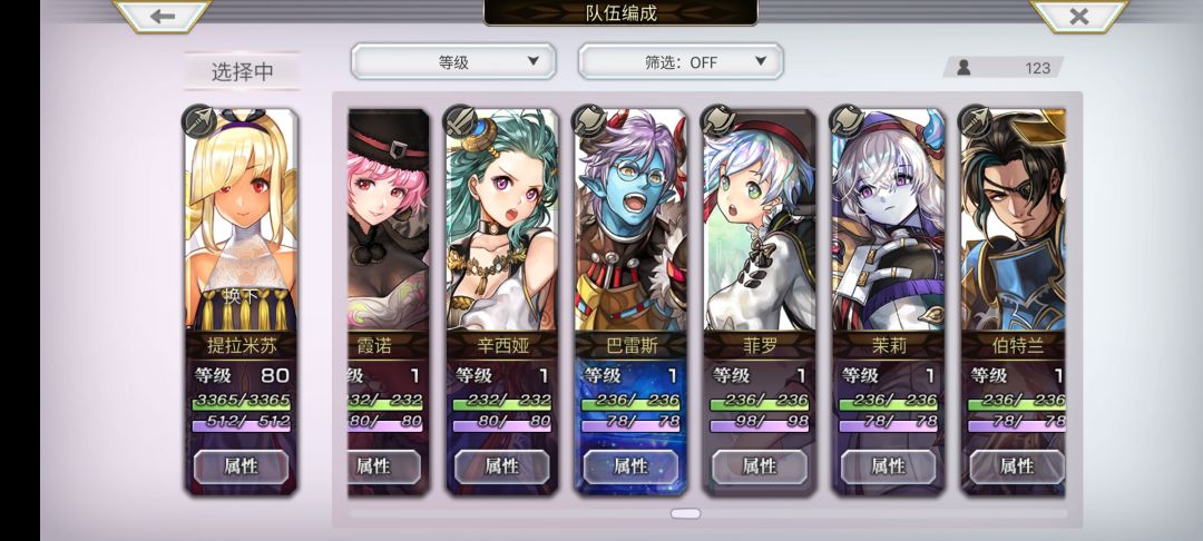 回坑求助 11