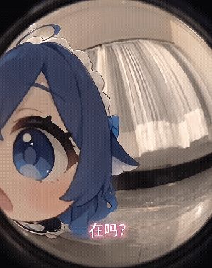 《聚光灯开发日志 Day 1》截图