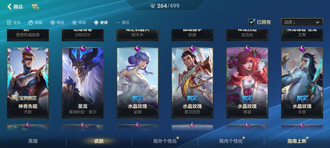 xdm,我就是没时间找个需要号得人呀 7