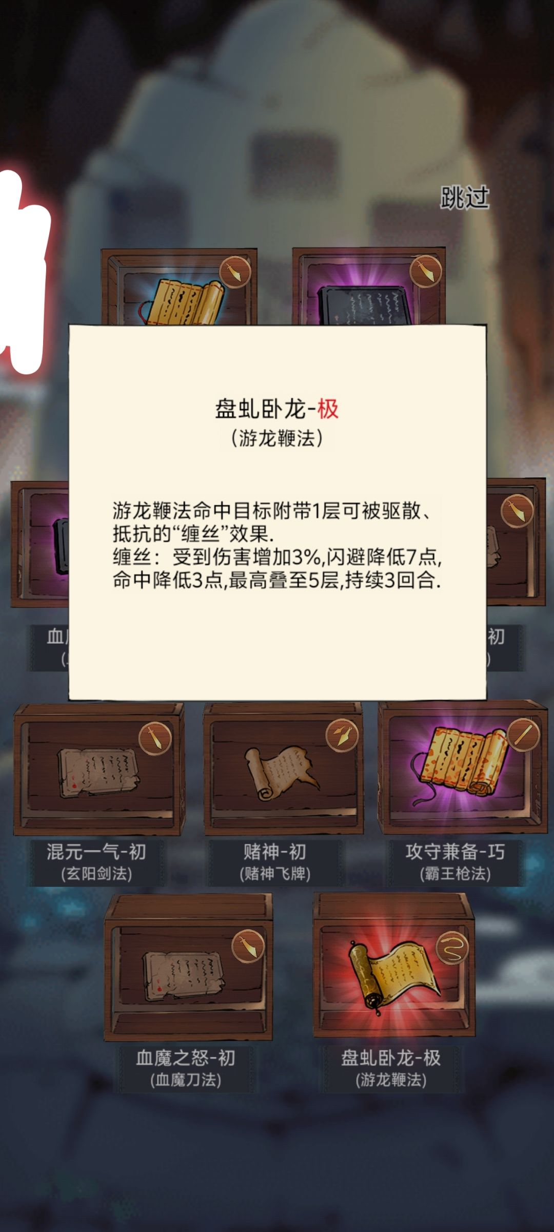 爆率真的高 2