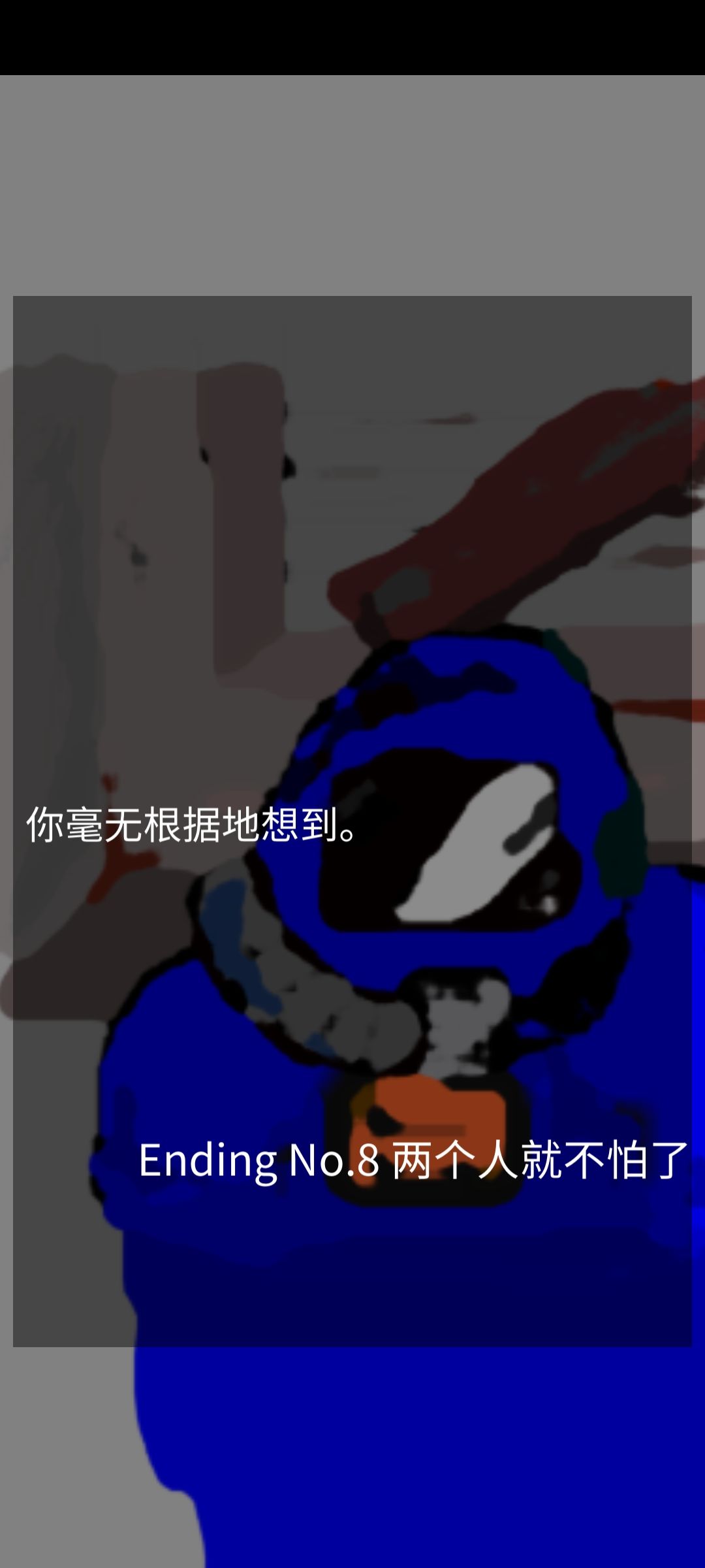 动态图片 8