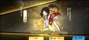 大家的视角怎么都放在战令奖励了，你们不觉得新天元更不合理吗？