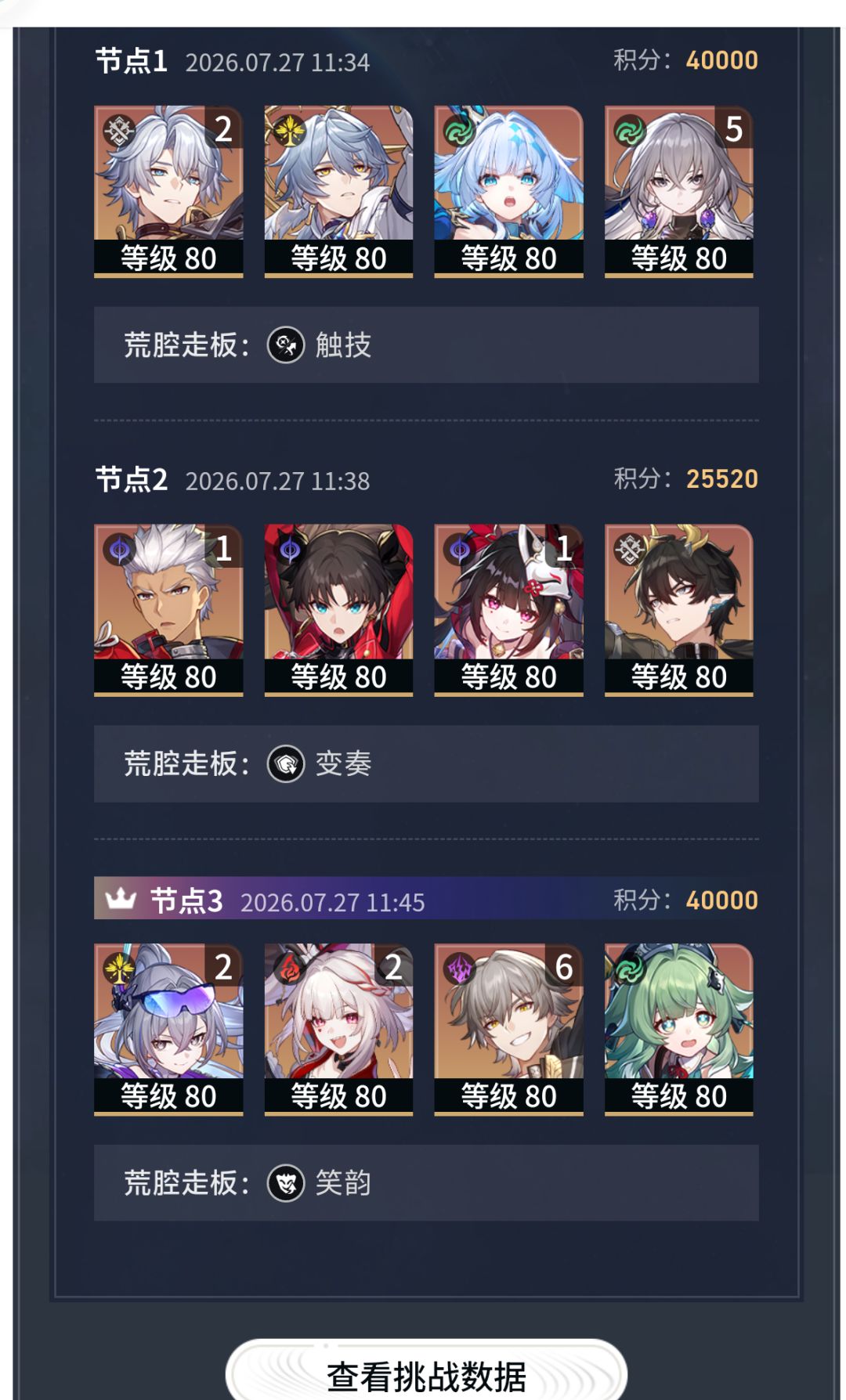 求助 1