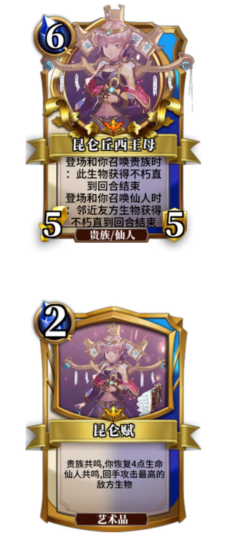 动态图片 5
