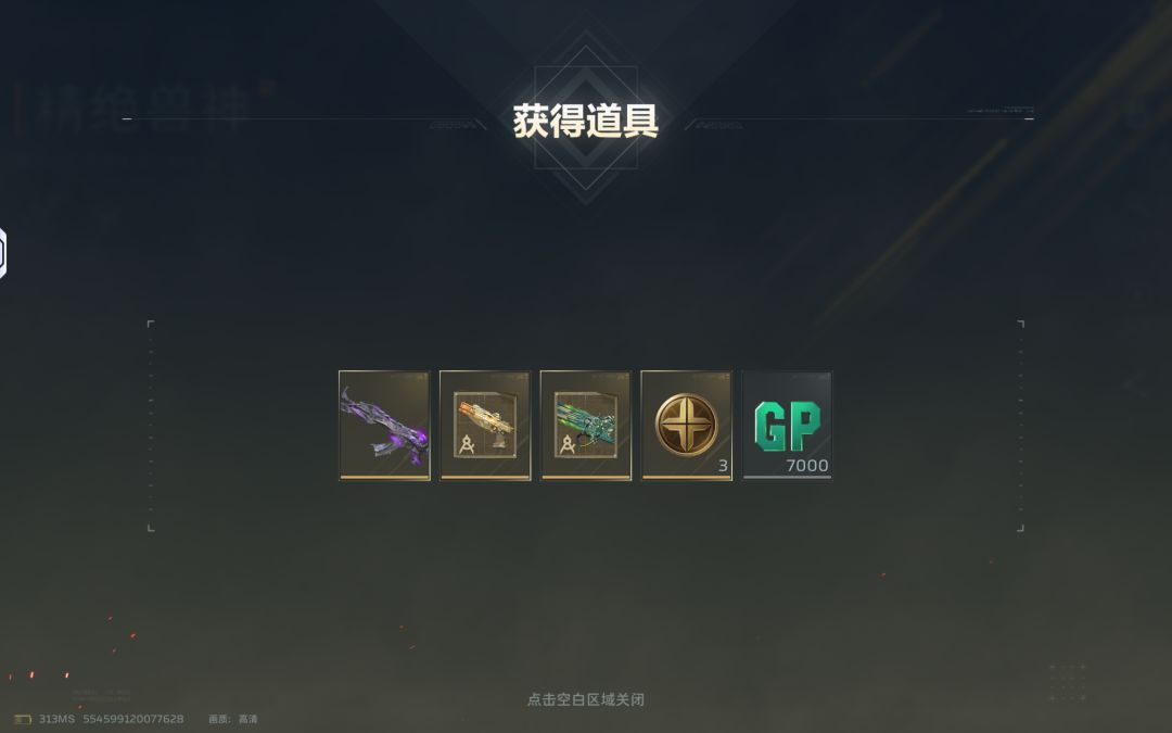 100多把两个图金刀毕业 7