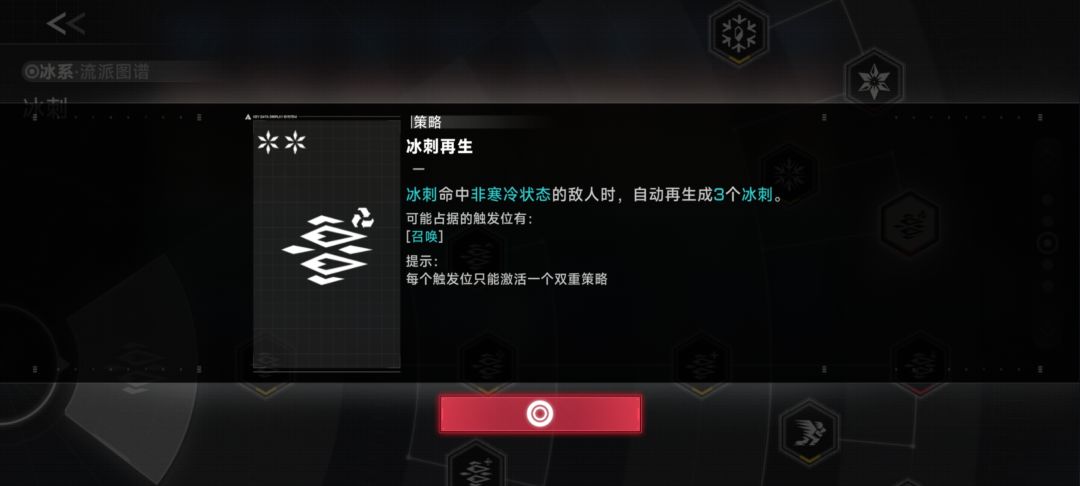 问下 1