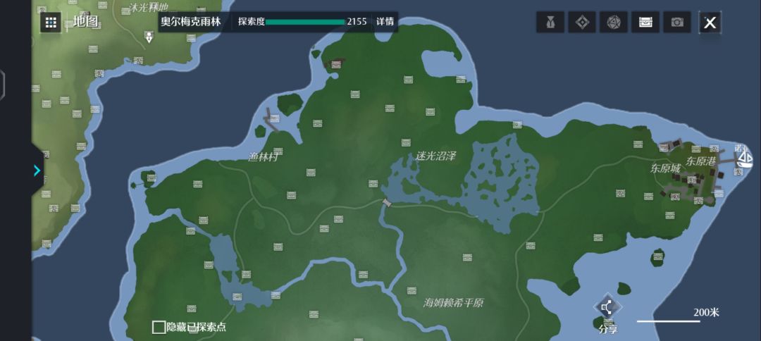 动态图片 5