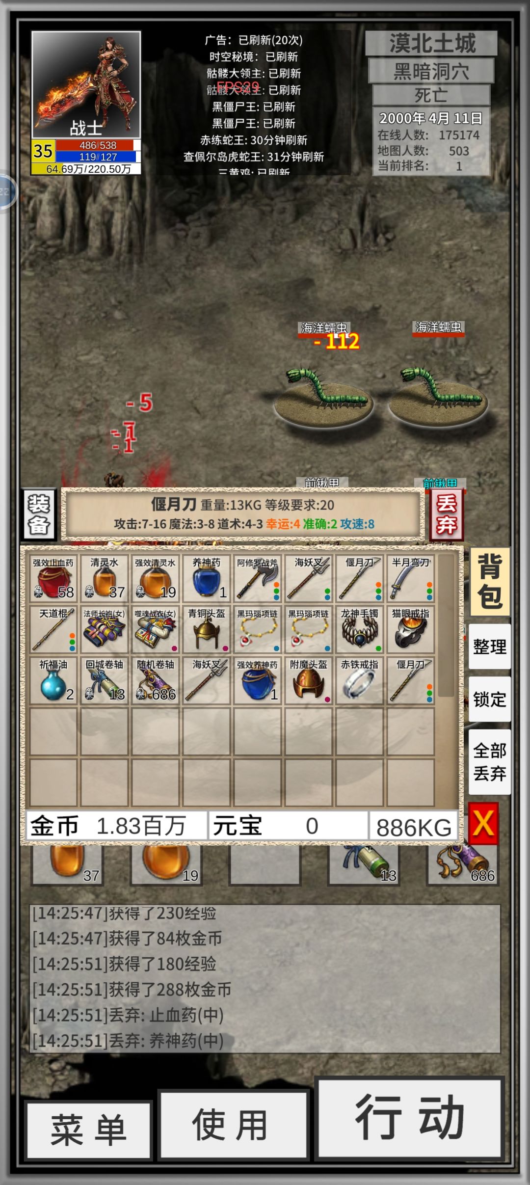 这个有用吗 1
