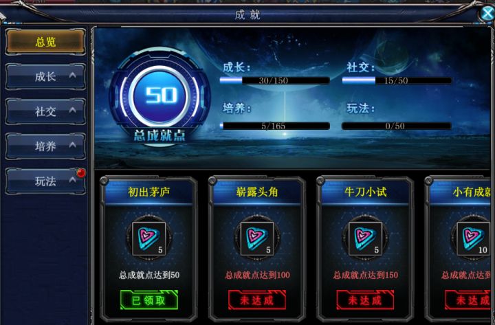 《决战破晓》手游,你的青春记忆,快来玩吧截图
