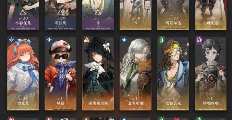 200的自选六星选哪个好啊 3