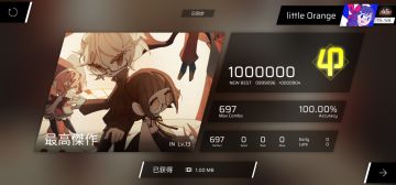 phigros小剧场（p1）