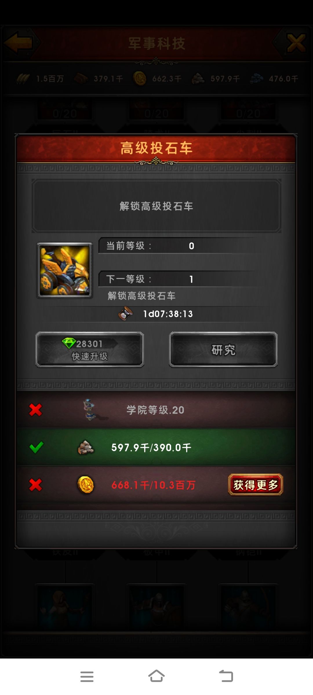 有个老外在你的服务器,把你打的七零八落 2