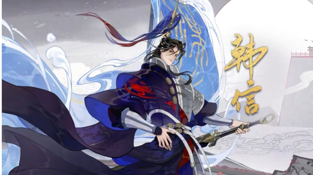 【国士无双版】新人阵容选择-教你不走弯路截图