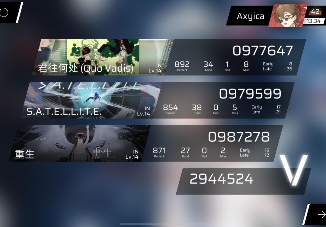 金42?! 1