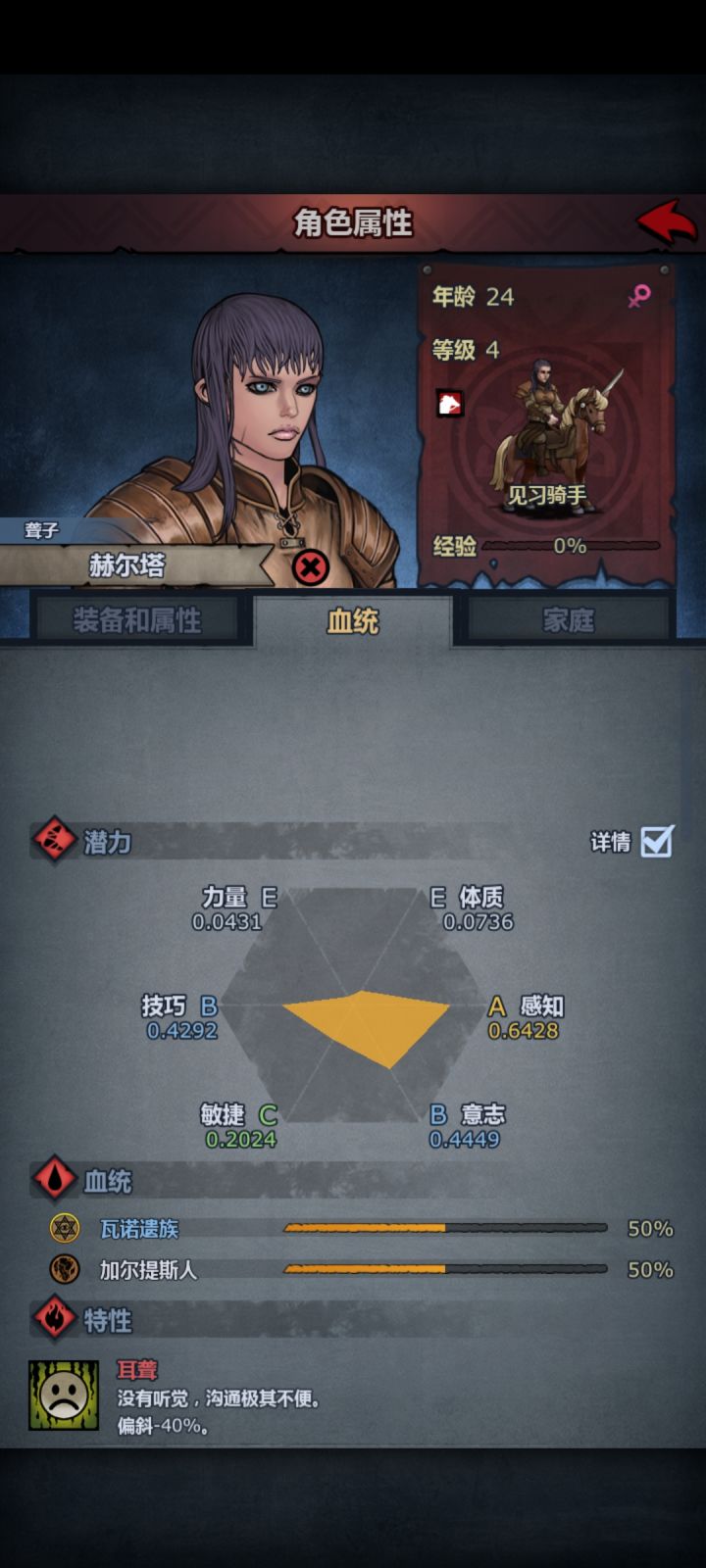 银币招募的!推荐玩什么呢截图