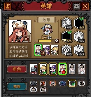 0氪交流! 2