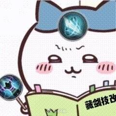 #剑网3无界 好想出玄晶啊截图