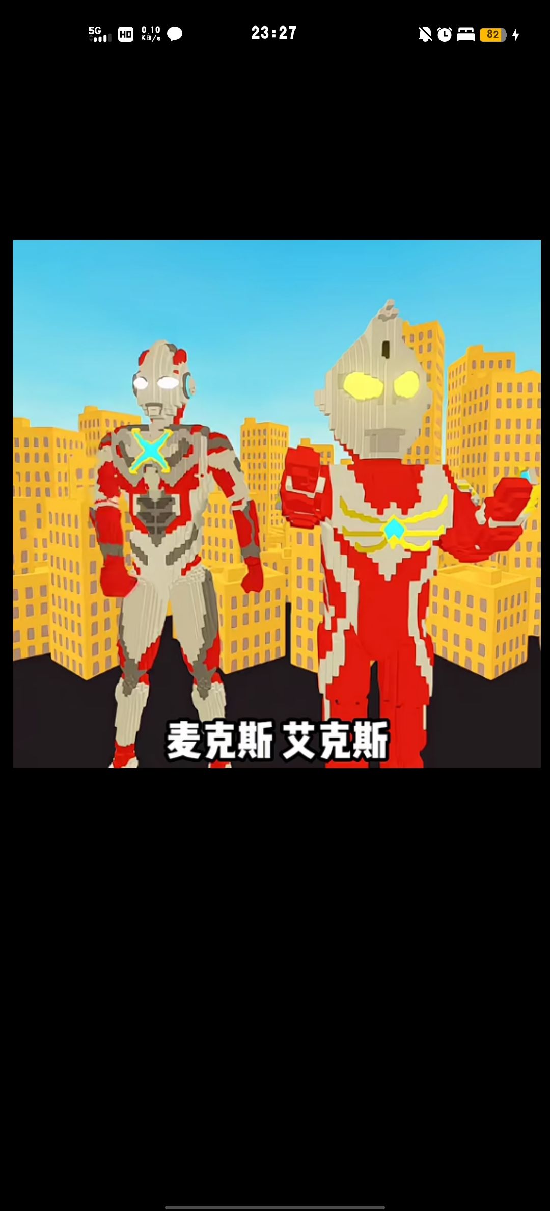 动态图片 3