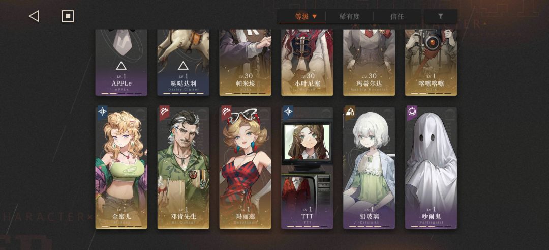 新人请问一下 2