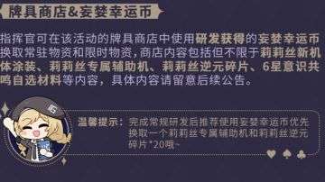 克扣福利再度升级