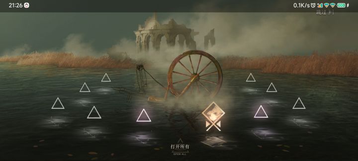 建议小保底滚出纺车X﹏X截图