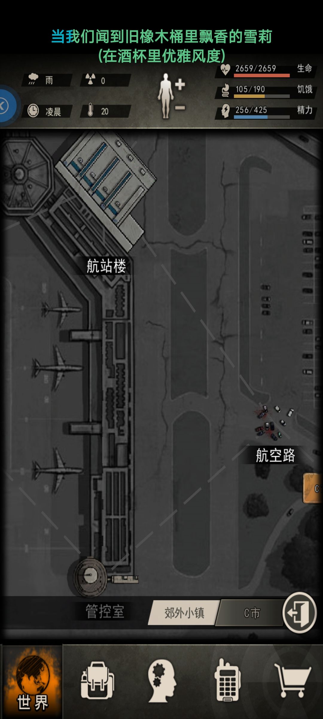 动态图片 3