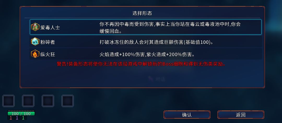 我的这个为什么这么少? 1