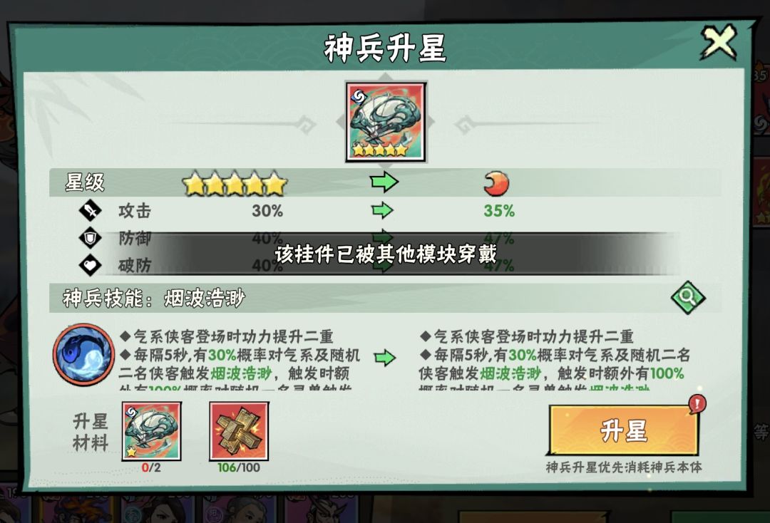求助各位大佬 1