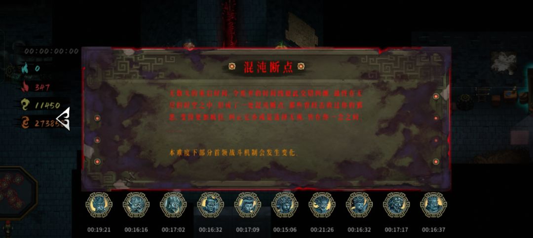 终于毕业了 2