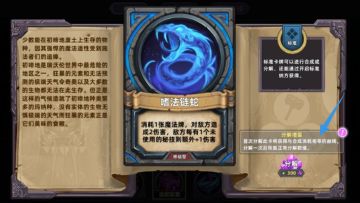 【说明】分解增量