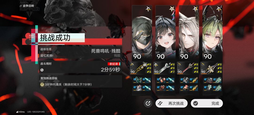 这玩意还是太好使了 1